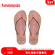 havaianas哈唯納Animals豹紋人字拖女夾腳平底鞋夏海邊外穿涼拖鞋 新色8548-玫瑰金 35-36 巴西碼