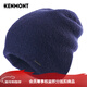 卡蒙（Kenmont）帽子保暖針織帽男韓版冬季歐美嘻哈頭巾帽街頭純色毛線(xiàn)帽9128 墨藍色 58cm