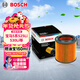 博世（BOSCH）長(cháng)效機油濾芯濾清器0568寶馬5系525Li530Li740Li335iX1X3X4X5X6M4