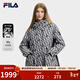 FILA 斐樂(lè )官方女士中長(cháng)款羽絨服冬新款時(shí)尚拼色提花連帽外套 傳奇藍-NV M 165/84A