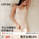ubras呼呼睡裙女碎花吊帶裙子可外穿春夏款白底薰衣草印花