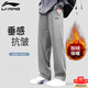 李寧（LI-NING）【加絨加厚】運動(dòng)衛褲男子運動(dòng)健身跑步長(cháng)褲經(jīng)典百搭休閑褲子男