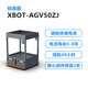 XBOT50公斤智能機器人AGV小車(chē)SMT波峰焊治具搬運無(wú)刷電機磁條導航尋跡雙向倉庫車(chē)間工廠(chǎng)無(wú)人運輸小車(chē) 50KG帶支架標準版