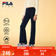 FILA【斐暖功能】斐樂(lè )兒童童裝2025年冬季女童微喇打底褲
