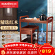 金灶（KAMJOVE） 多功能組合式木雕移動(dòng)茶車(chē)茶盤(pán) 整套茶具套裝全自動(dòng)上水電熱水壺 KW-6000配套泡茶壺H-K9黑色版 1個(gè)