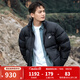 耐克（NIKE）男裝25冬季新款運動(dòng)服防風(fēng)連帽面包服加厚保暖外套時(shí)尚休閑羽絨服 IB2976-010 XL 【180】體重150~170斤左右