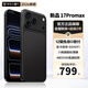 魅紫新款17Promax智能手機 全網(wǎng)通5G卡 旗艦超薄512G新機電競游戲百元機長(cháng)續航學(xué)生便宜老人安卓備用機 鈦黑色【新品首發(fā)·限時(shí)搶購】 16GB+512GB 官方標配