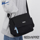 回力（Warrior）斜挎包男大容量百搭休閑帆布單肩包潮簡(jiǎn)約運動(dòng)旅行學(xué)生小包女挎包