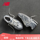NEW BALANCE【IU同款】NB1906R官方運動(dòng)鞋男鞋女鞋厚底秋冬百搭流光白老爹鞋 白色/銀色 M1906REE 37.5 (腳長(cháng)23cm【尺碼詳詢(xún)客服】)