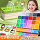 名遇120色拼豆拼豆豆手工diy套裝材料包全套立體融合MARD套裝工具墊板筆熨燙紙送熨斗材料包開(kāi)學(xué)禮物