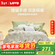 LOVO羅萊生活素色四件套法蘭絨牛奶絨公主風(fēng)床上用品加厚保暖單雙人 【A級防靜電+加厚法蘭絨】庭院花間 1.5米 床單款 （被套200*230cm）