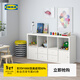 宜家（IKEA）卡萊克家用收納柜客廳書(shū)架置物架抽屜柜多層儲物柜格子柜 白色擱架單元帶4個(gè)插件