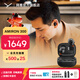 拜雅（beyerdynamic）拜亞動(dòng)力AMIRON200/300 阿米羅200/300 藍牙主動(dòng)降噪耳機真無(wú)線(xiàn)入耳式無(wú)線(xiàn)蘋(píng)果耳機ows開(kāi)放式hifi 阿米羅 300黑色【新年好運價(jià)1599】