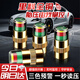貝傅特胎壓監測帽可視胎壓警示器汽車(chē)輪胎氣門(mén)嘴帽檢測器胎壓帽