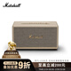 Marshall（馬歇爾）STANMORE III 音箱3代無(wú)線(xiàn)藍牙搖滾家用重低音生日禮物電腦音響 奶白色