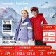 巴拉巴拉童裝兒童羽絨服男女童2025新冬季加厚保暖兩件套防風(fēng)防水透濕科技