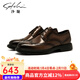 沙馳（SATCHI）【頭層牛皮】帥氣英倫商務(wù)男正裝皮鞋雕花布洛克鞋男鞋 燒焦棕（49VWB389600） 單層 40 （比運動(dòng)鞋偏大一碼）