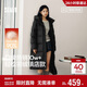 森馬（Semir）陳都靈|90絨子羽絨服女25冬長(cháng)款三防抗靜電連帽外套109725113001