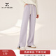 香影【加絨】闊腿衛褲女高腰2025冬裝新款運動(dòng)風(fēng)寬松垂感直筒褲子 紫色 M 160/64A/95-110斤