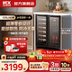HCK哈士奇 62-120升超薄嵌入式冰箱一級能效迷你小冰吧酒柜保鮮柜恒溫恒濕冷藏展示茶葉62/98/120系列 【年度新品】120L超薄嵌入丨冰吧酒柜融合