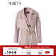 PORTS寶姿女裝秋冬新款收腰毛呢外套LM8C004ZWF001 肉桂色 S (4)