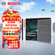 博世（BOSCH）活性炭空調濾芯濾清器5661沃爾沃XC60/XC90/S60/S90/V60V90/極星1