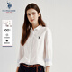 U.S. POLO ASSN.長(cháng)袖襯衫女純色防走光商務(wù)休閑純棉白襯衣春秋通勤翻領(lǐng)女外套上衣