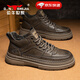 公牛世家高幫男鞋板鞋春季加絨棉鞋子男士休閑皮鞋2026新款中幫工裝馬丁靴 卡其【四季款單鞋】GN12310A028 41 （運動(dòng)鞋碼）