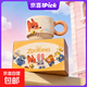 迪士尼（Disney）正版瘋狂動(dòng)物城陶瓷馬克杯高顏值咖啡杯生日禮物兒童水杯 尼克330ml