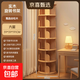 實(shí)木帶輪旋轉書(shū)架360度書(shū)柜展示柜落地置物架圓形儲物柜小型窄柜 【甄選優(yōu)質(zhì)松木-齊列擋板】原木色39*191cm