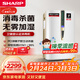 夏普空氣凈化器消毒機加濕凈化臥室除甲醛霧霾凈寵物除異味母嬰家用除病毒消毒衛健委認證W380S