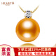 海瞳 南洋金珠珍珠吊墜單顆18K金鉆石簡(jiǎn)約【語(yǔ)蓉】海水珍珠項鏈女禮物 A級/細微瑕 濃金色 【9-10mm】