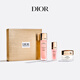 迪奧Dior 花秘瑰萃明星臻選套裝(氣泡水+精華+面霜)生日禮物送女友