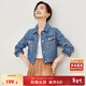 尚都比拉秋季復古休閑小個(gè)子短款外套女純棉撞色繡花牛仔衣 淺藍色 S