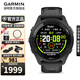 佳明（GARMIN）FR265運動(dòng)手表智能手表腕表戶(hù)外鐵三跑步游泳跑表血氧 新年禮物 Forerunner265 音樂(lè )版 極夜黑