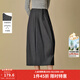 茵曼（INMAN）2025秋冬女裝新款格雷系高智感不易皺包臀中長(cháng)款半身裙 花灰色 M