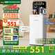 穆索尼茶吧機家用高端客廳用新款智能語(yǔ)音飲水機冷熱兩用底部上水辦公室茶水機一體柜 02A梔子白 制冷制熱型