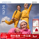 愛(ài)慕兒童（AIMER KIDS）秋新品厚抗靜電兒童睡衣套裝家居服運動(dòng)外穿套裝男女拉鏈套頭長(cháng)袖 中性黃 160