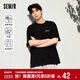 森馬（Semir）[涼感抗菌吸濕速干]遮熱短袖T恤男t25春夏新款印花109925100102