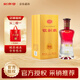 劍南春銀劍南珍品 52度 500ml 單瓶裝 濃香型白酒 年貨送禮