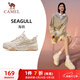 駱駝（CAMEL）女鞋厚底增高低幫休閑運動(dòng)板鞋子 X25CX4L4037 淺米白/棕 37