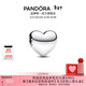 潘多拉（PANDORA）就愛(ài)我大號心形串飾立體約14mmdiy串珠生日禮物送女友 1 均碼