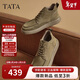 他她（TATA）2024冬商場(chǎng)同款時(shí)裝短靴男ODV01DD4 卡其色（絨里） 41
