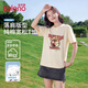 班尼路（Baleno）100%純棉寬松款短袖T恤女2026年夏季休閑時(shí)尚百搭學(xué)院風(fēng)穿搭上衣
