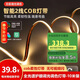 佼佼者智能cob燈帶10米雙色溫粘貼安裝客廳吊頂線(xiàn)形燈接入米家APP