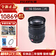 富士膠片XC15-45mm XF16-50 XF35 F2全新XF16-55一代 二代 XF16-80鏡頭 富士XF16-55mm 二代 （大陸版） 全新