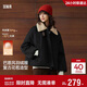 森馬（Semir）羽絨服女插肩袖可脫卸毛領(lǐng)2025冬季oversize花苞外套109725113017