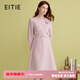 愛(ài)特愛(ài)（EITIE）氣質(zhì)優(yōu)雅小香風(fēng)收腰連衣裙假兩件長(cháng)袖女裙春秋新款A2507521 花蜜粉63 M 160