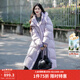 茵曼2025冬季女裝新款云柔泡芙連帽羽絨服寬松長(cháng)款加厚保暖外套 幕山紫 M 163-167cm/111-120斤