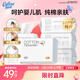 可心柔棉柔巾嬰幼兒專(zhuān)用純棉洗臉巾100%全棉擦臉巾100抽6包一次性潔面巾